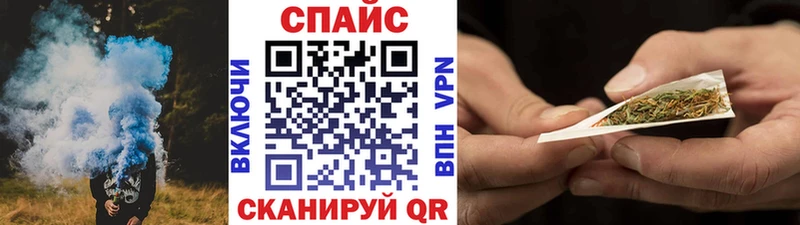БУТИРАТ BDO Менделеевск