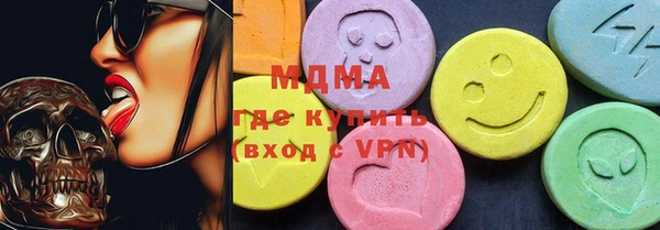 дурь Алзамай