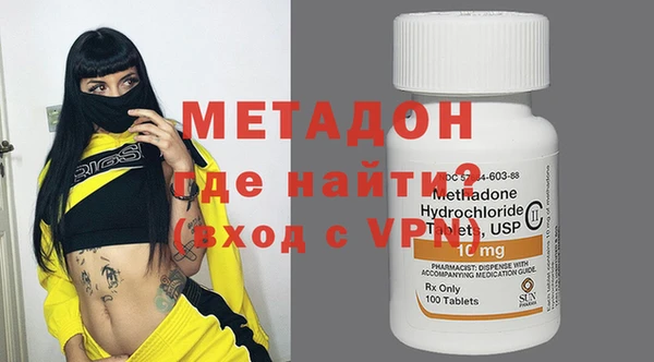 дурь Алзамай