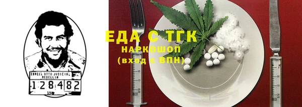 марки nbome Кукмор