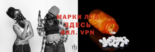 дурь Алзамай