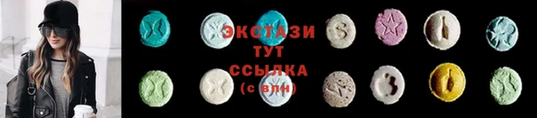 mdpv Алексеевка