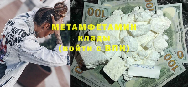 дурь Алзамай