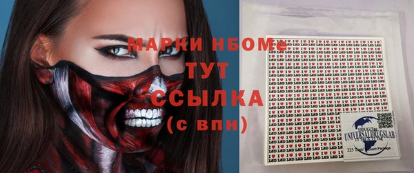 дурь Алзамай