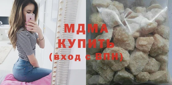 дурь Алзамай