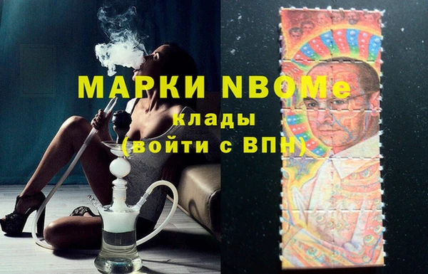 дурь Алзамай