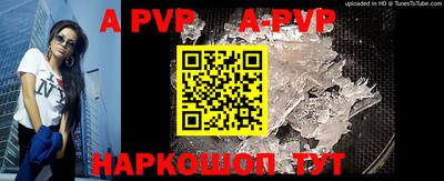 дурь Гусиноозёрск