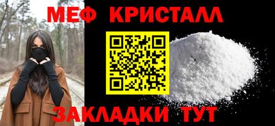 дурь Гусиноозёрск
