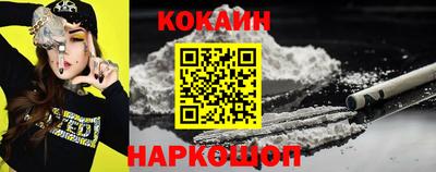 дурь Гусиноозёрск