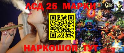 дурь Гусиноозёрск