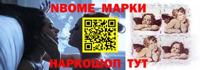 дурь Гусиноозёрск