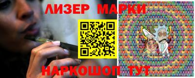 мефедрон Гусев