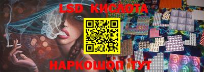 мефедрон Гусев