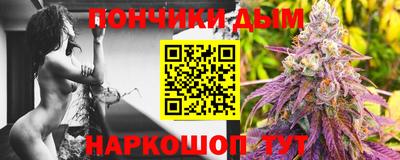 дживик Гусь-Хрустальный