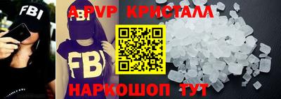 дурь Гусиноозёрск