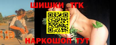 дживик Гусь-Хрустальный