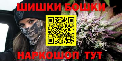 мефедрон Гусев