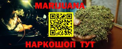 дживик Гусь-Хрустальный