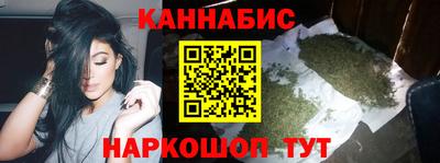 мефедрон Гусев