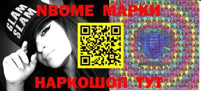 мефедрон Гусев