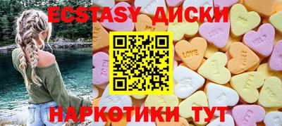 мефедрон Гусев