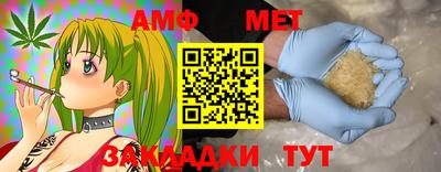 дурь Гусиноозёрск