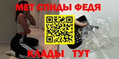 дурь Гусиноозёрск