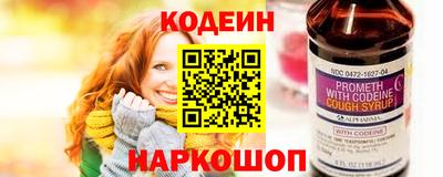 дживик Гусь-Хрустальный