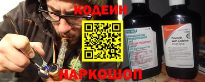 экстази Пенза