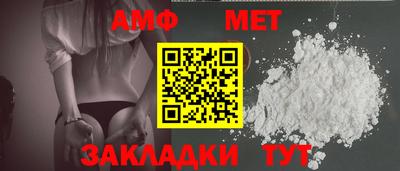 дурь Гусиноозёрск