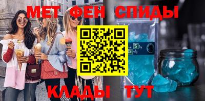 сатива Первоуральск