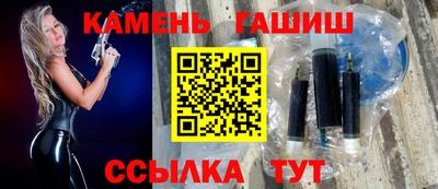 дживик Гусь-Хрустальный