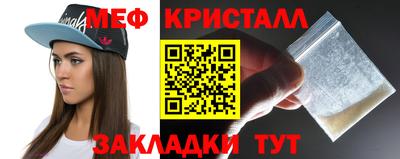 дурь Гусиноозёрск