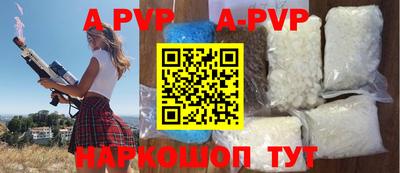 дурь Гусиноозёрск