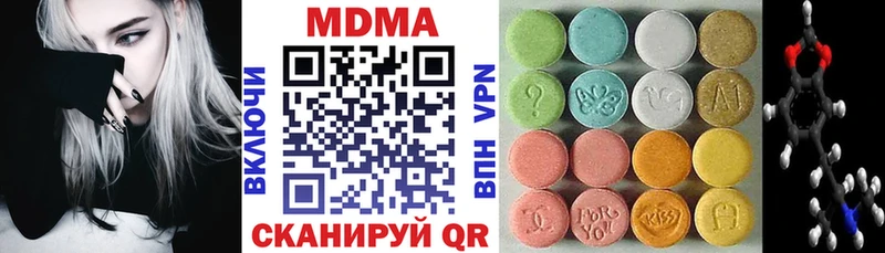 мега ссылки  Менделеевск  MDMA молли 